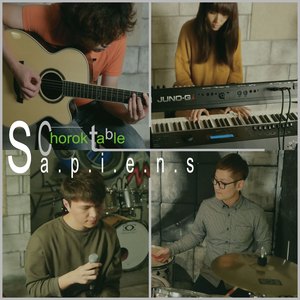 사피엔스 (Sapiens)