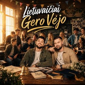 Gero vėjo