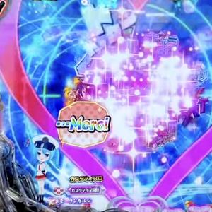 mikuchopz (feat. djacc v hearteyesL) (edit)