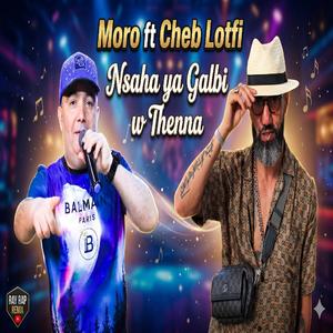 Nsaha Ya Galbi w Thana