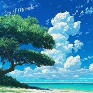 風の夏 ft.星尘Infinity