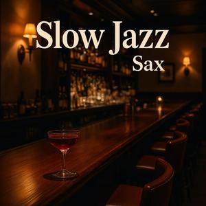 サックスが灯すロマンティックナイト