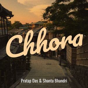 Chhora