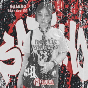 Saleho