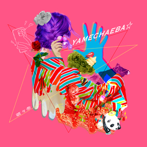 YAMECHAEBA