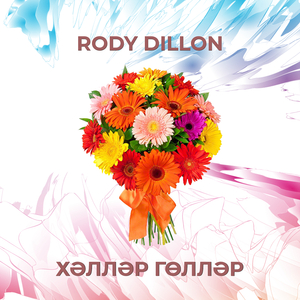 Хәлләр гөлләр