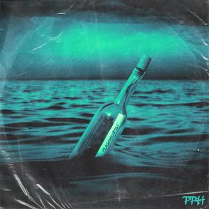 Schritte (feat. Ardi One)