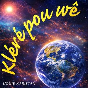 Pou limanité (Pela Humanidade)