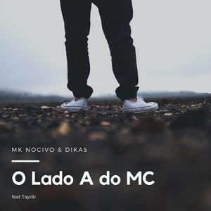O Lado A do Mc