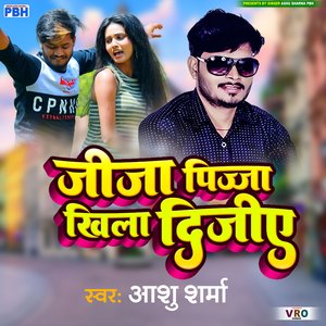 Jija Ji Pizza Khila Dijiye