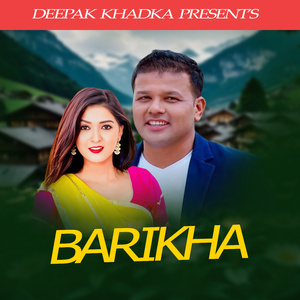 Barikha