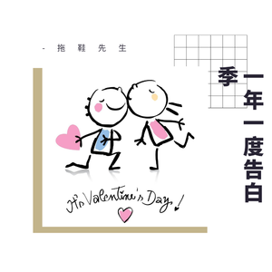 有何不可（翻自 VAE）