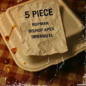 Appetizer (feat. Immanu El)