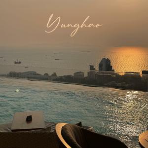 เเค่ปล่อยเธอไป