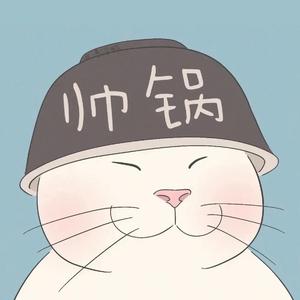 漠河舞厅