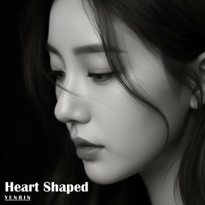 Empty Arms and Endless Nights