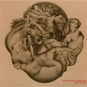 Taj-Mahal Travellers Between 6:20-6:46 PM