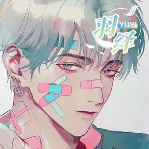 永不失联的爱（翻自 张星特）