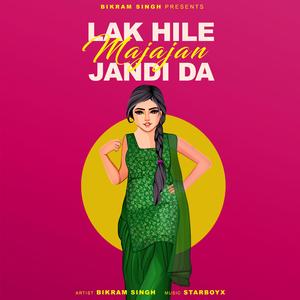 Lak Hile Majajan Jandi Da (feat. Navdeep) (Remix)