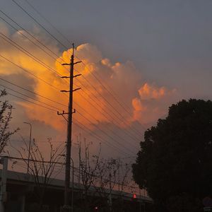 须尽欢(吉他片段)