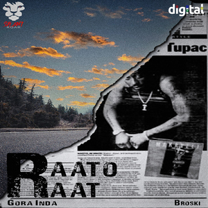 Raato Raat