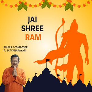 Jai Shree Ram