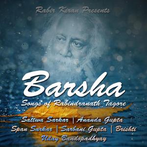 Aaji Jhorer Raate (with Span Sarkar, Sarbani Gupta & Brishti Sarkar)