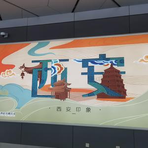 8+8=8（翻唱 三宝）