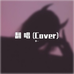 泸沽湖