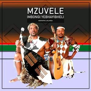 Impumelelo iyangibiza