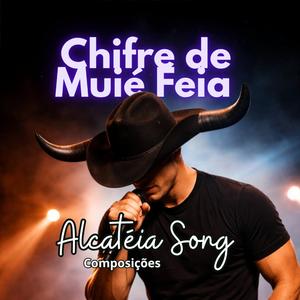 Chifre de muié feia