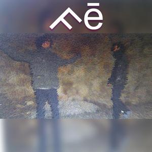 Fe (feat. Seiscientosdoce)