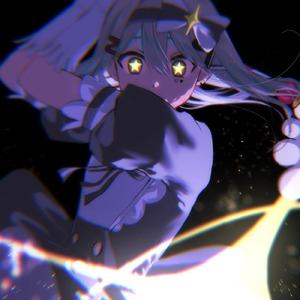 いますぐ輪廻 (Cover)