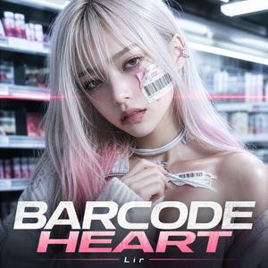 BARCODE HEART