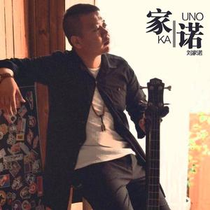 小城姑娘 (正式版)