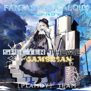 【FV-MZ02】SPECTER THEME - CAMBRIAN【AL-MIX】