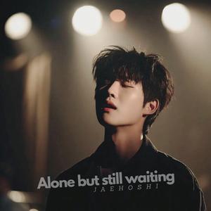 The Loneliest Goodbye