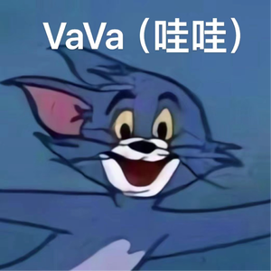 VaVa
