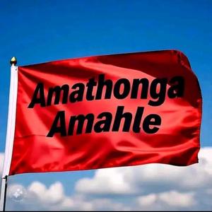 Impukane ibona ubisi