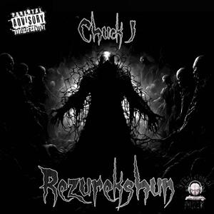 The One (feat. SHUWA)