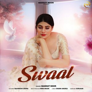 Swaal