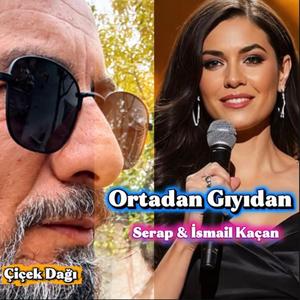 Ortadan Gıyıdan