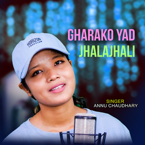 Gharako Yad Jhalajhali