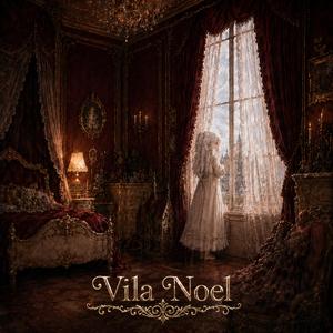 Vela Noel