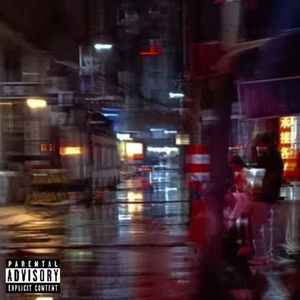 抱歉没有生在罗马/prod. aura+apgokrazy