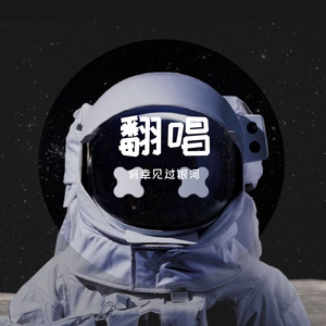 轨道 1_006