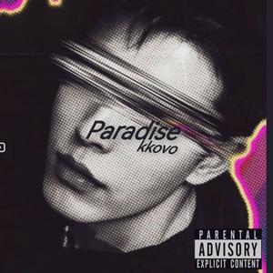 Paradise