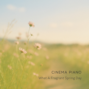 마주 보며 웃어요