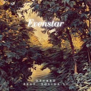 Evenstar (feat. Soliga Li)