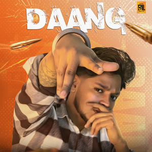 Daang